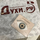 Отзывы Kenzo World Eau de Toilette