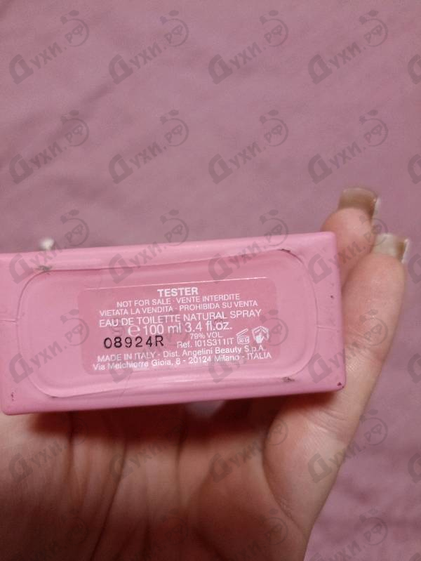 Духи Femme Adorable от Angel Schlesser