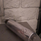 Отзыв La Maison de la Vanille Nuit A Salzbourg Vanille Tabac