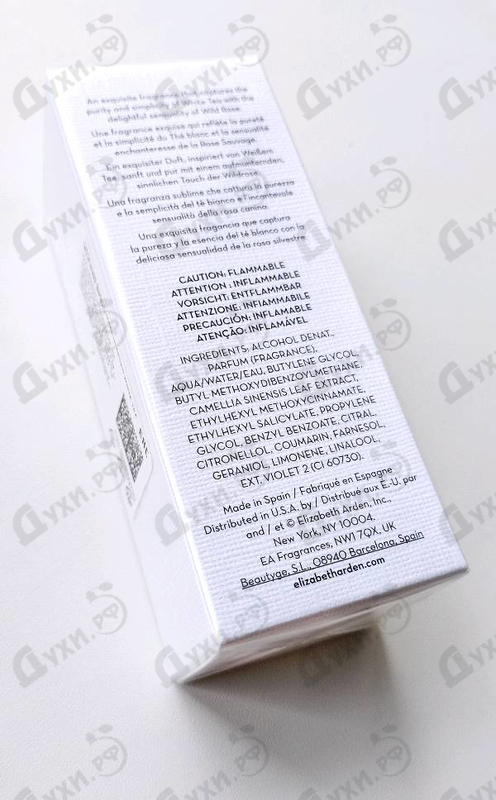 Купить White Tea Wild Rose от Elizabeth Arden