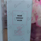 Духи White Tea Wild Rose от Elizabeth Arden