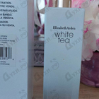 Парфюм Elizabeth Arden White Tea Wild Rose
