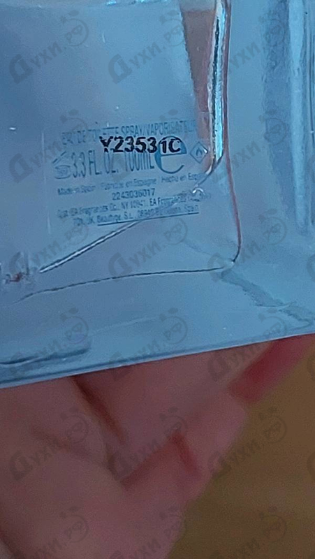 Отзывы Elizabeth Arden White Tea Wild Rose