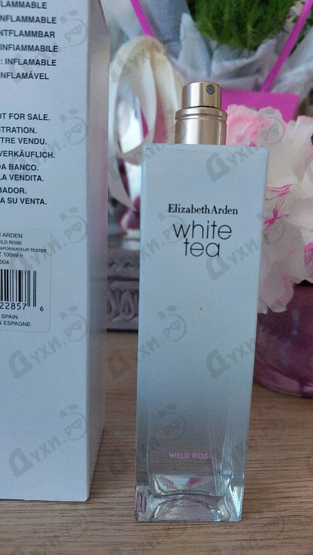 Купить White Tea Wild Rose от Elizabeth Arden