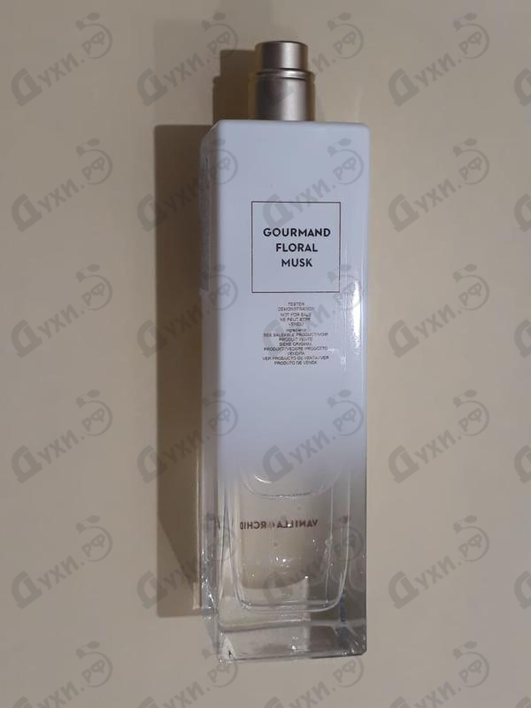 Купить Elizabeth Arden White Tea Vanilla Orchid