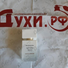 Отзывы Elizabeth Arden White Tea Vanilla Orchid