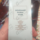 Духи White Tea Vanilla Orchid от Elizabeth Arden