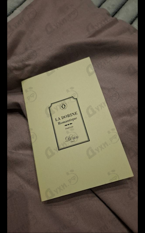 Духи Romantique от Dorin