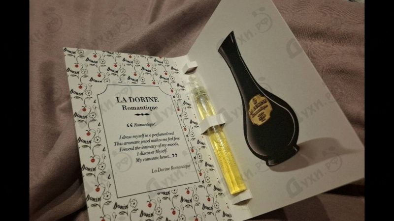 Духи Romantique от Dorin