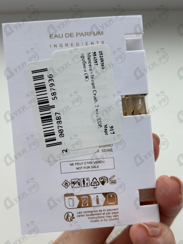 Отзыв Mancera Instant Crush