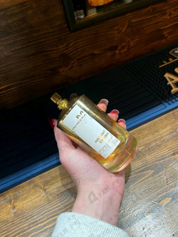 Купить Instant Crush от Mancera