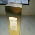 Парфюм Mancera Instant Crush