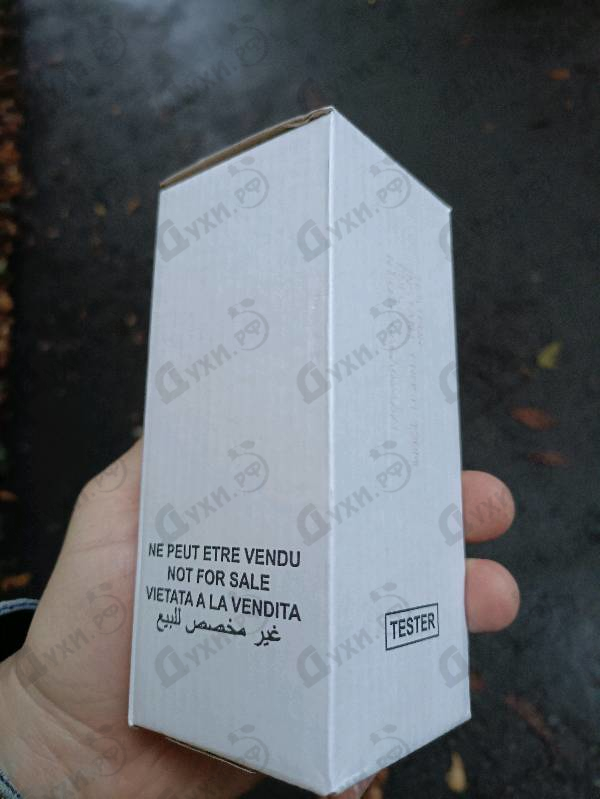 Парфюмерия Instant Crush от Mancera