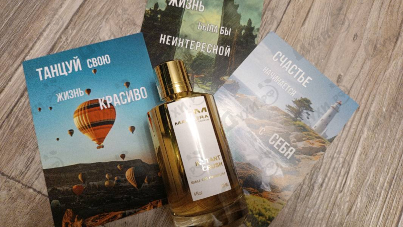 Купить Instant Crush от Mancera