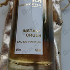 Отзыв Mancera Instant Crush