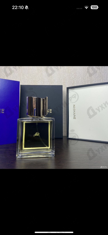 Купить Nishane Ani