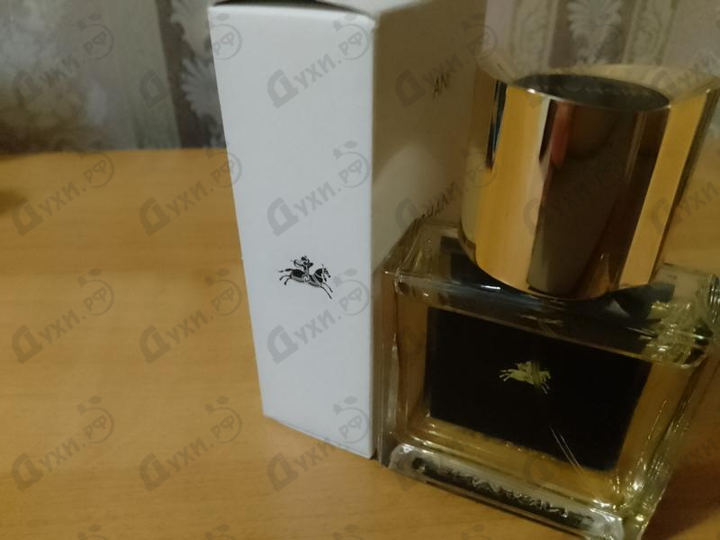 Духи Ani от Nishane