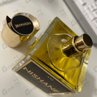 Парфюм Nishane Ani