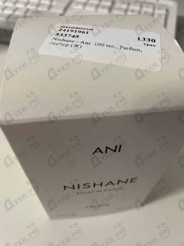 Купить Ani от Nishane