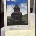 Отзыв Nishane Ani