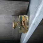 Отзывы Al Haramain Belle