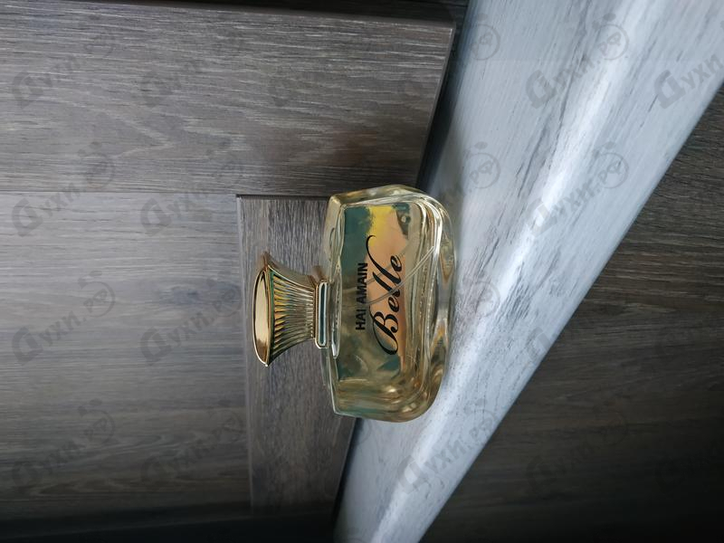 Купить Al Haramain Belle Парфюмерия Belle от Al Haramain