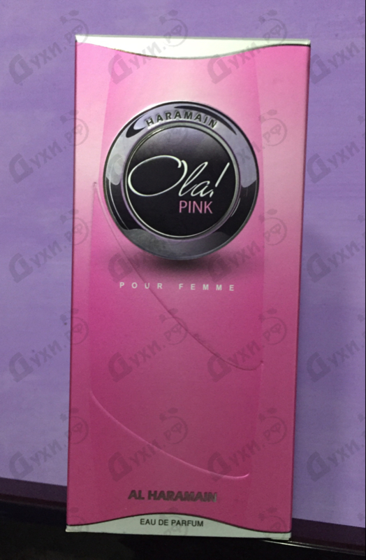 Купить Al Haramain Ola Pink