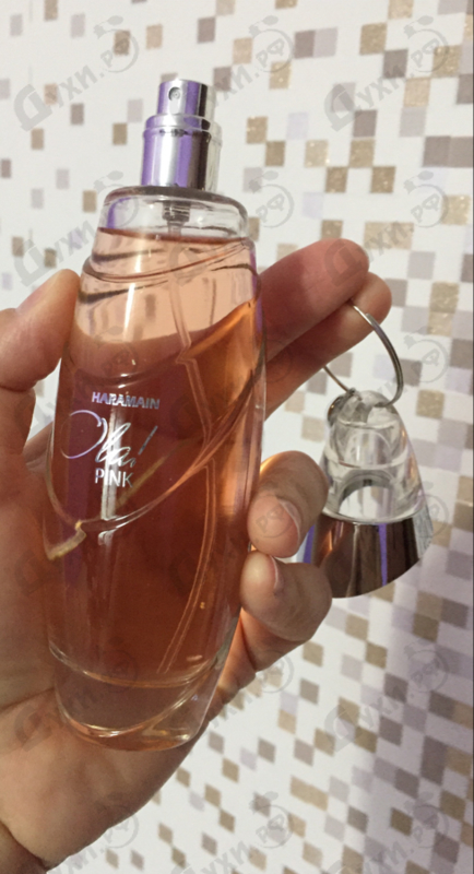 Купить Al Haramain Ola Pink