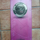 Парфюм Al Haramain Ola Pink