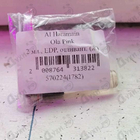 Парфюм Al Haramain Ola Pink