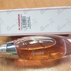 Духи Ola Pink от Al Haramain