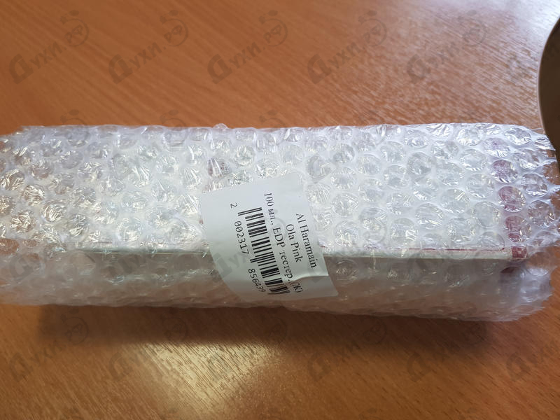 Отзывы Al Haramain Ola Pink