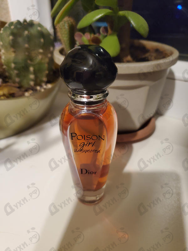 Отзывы Christian Dior Poison Girl Unexpected Roller Pearl Купить Poison Girl Unexpected Roller Pearl от Christian Dior