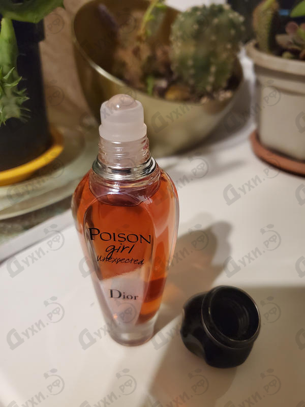 Духи Poison Girl Unexpected Roller Pearl от Christian Dior