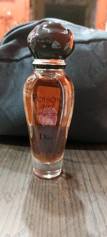 Парфюмерия Christian Dior Poison Girl Unexpected Roller Pearl Купить Poison Girl Unexpected Roller Pearl от Christian Dior
