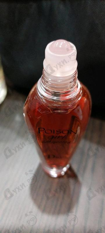 Духи Poison Girl Unexpected Roller Pearl от Christian Dior