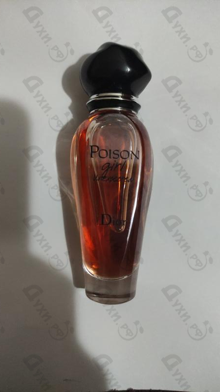 Купить Poison Girl Unexpected Roller Pearl от Christian Dior