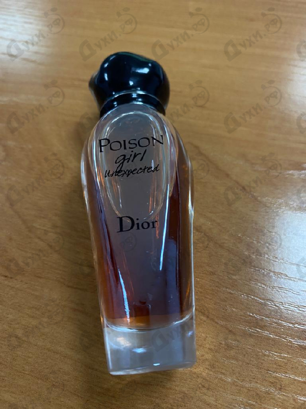 Парфюм Christian Dior Poison Girl Unexpected Roller Pearl Купить Poison Girl Unexpected Roller Pearl от Christian Dior