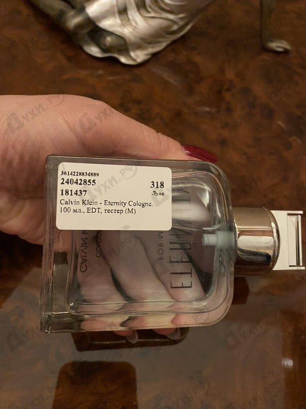 Купить Eternity Cologne от Calvin Klein Отзывы Calvin Klein Eternity Cologne