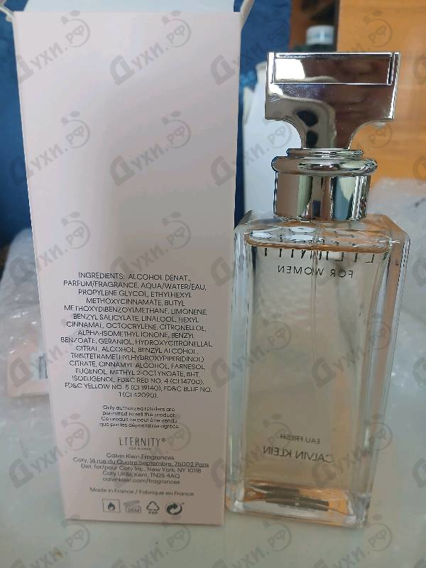 Купить Calvin Klein Eternity Eau Fresh