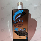 Отзыв Memo Argentina