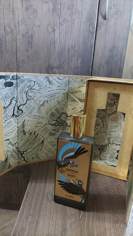 Купить Memo Argentina