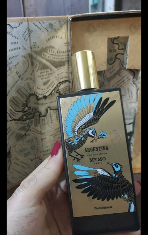 Отзыв Memo Argentina