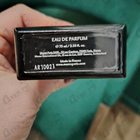 Отзыв Memo Argentina