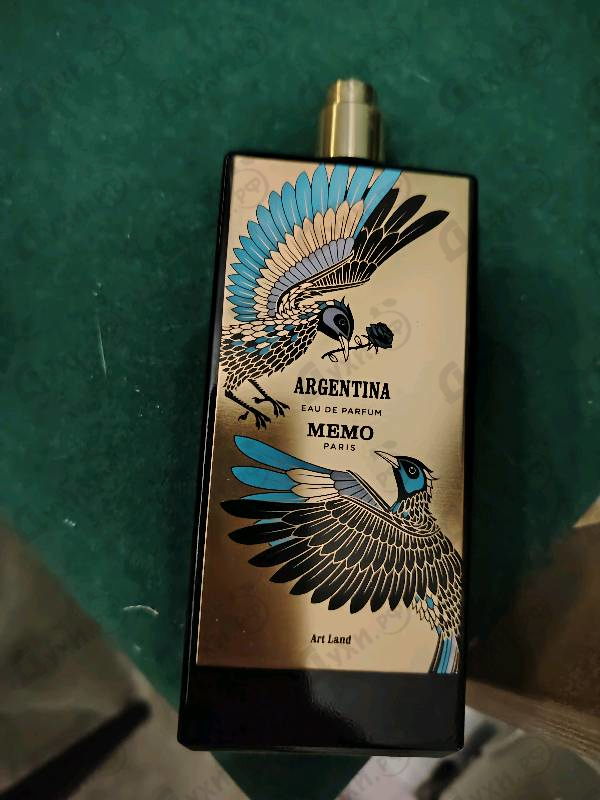 Парфюмерия Argentina от Memo