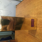 Отзывы Montale Oud Pashmina
