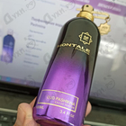 Отзыв Montale Oud Pashmina