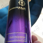 Парфюм Montale Oud Pashmina