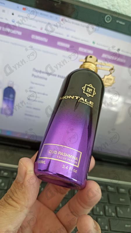 Духи Montale Oud Pashmina Парфюмерия Oud Pashmina от Montale