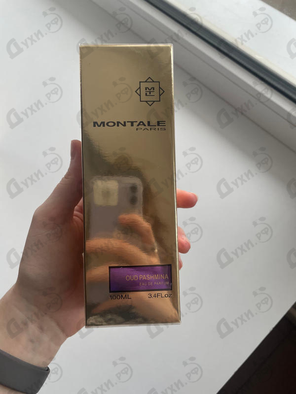 Купить Montale Oud Pashmina